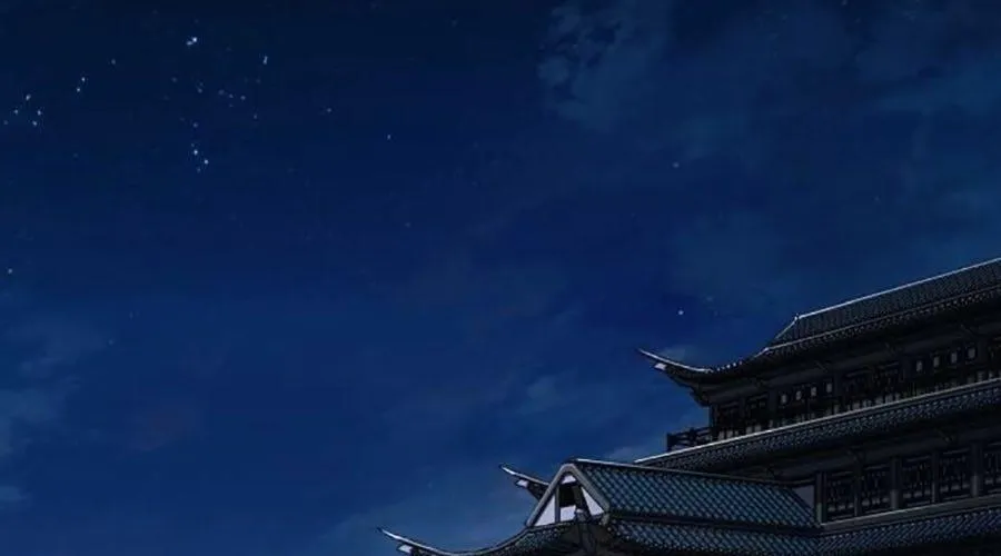 Đại Thánh Trùng Sinh Nam Cung Thế Gia Chap 42 - Next Chap 43