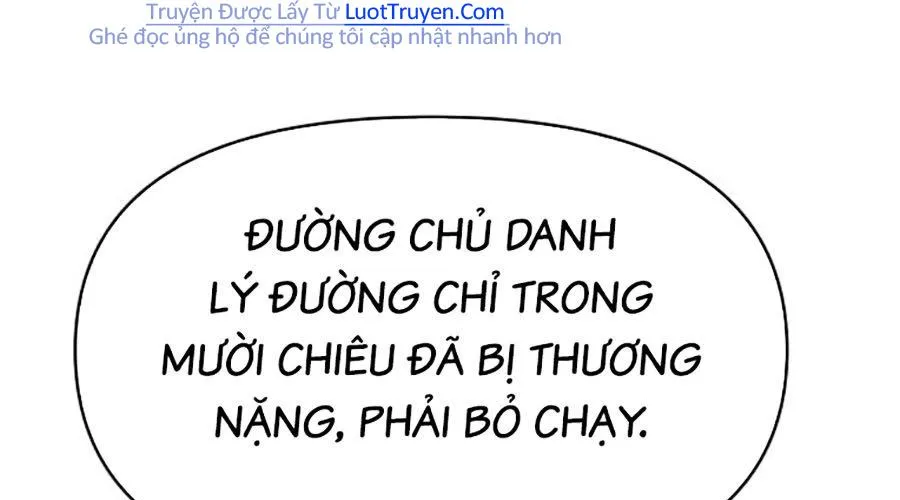 Đại Thánh Trùng Sinh Nam Cung Thế Gia Chap 42 - Next Chap 43