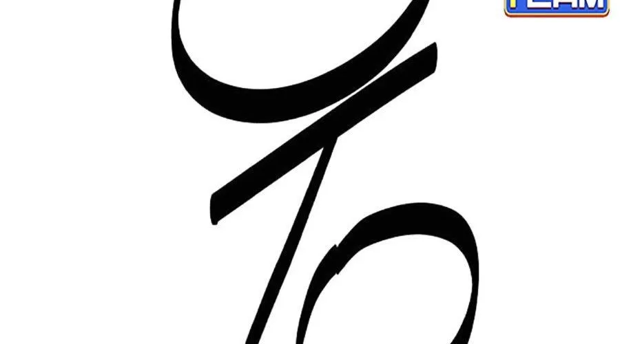 Đại Thánh Trùng Sinh Nam Cung Thế Gia Chap 42 - Next Chap 43