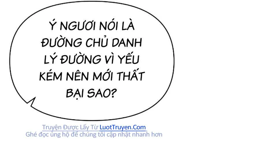 Đại Thánh Trùng Sinh Nam Cung Thế Gia Chap 42 - Next Chap 43