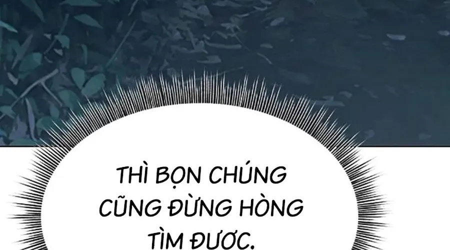 Đại Thánh Trùng Sinh Nam Cung Thế Gia Chap 42 - Next Chap 43