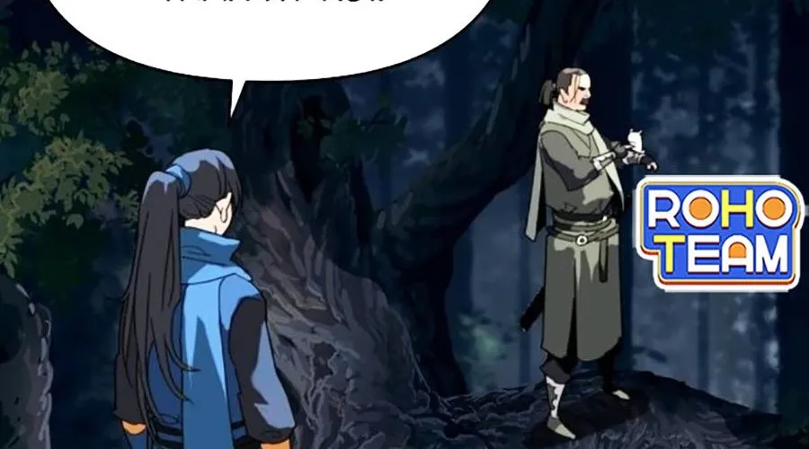 Đại Thánh Trùng Sinh Nam Cung Thế Gia Chap 42 - Next Chap 43