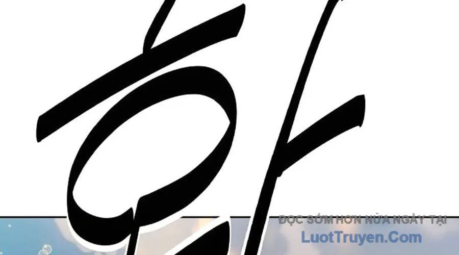 Đại Thánh Trùng Sinh Nam Cung Thế Gia Chap 42 - Next Chap 43