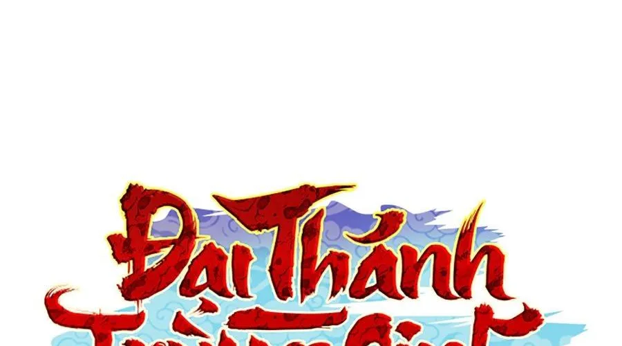 Đại Thánh Trùng Sinh Nam Cung Thế Gia Chap 42 - Next Chap 43