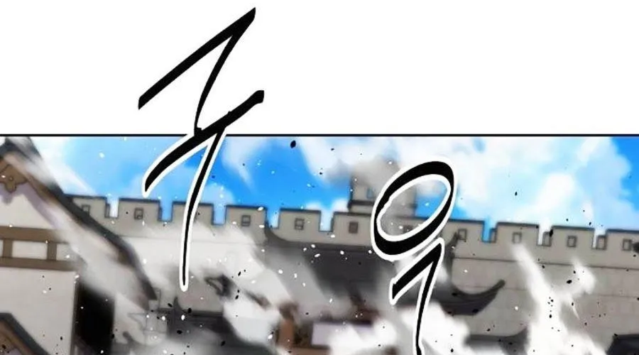 Đại Thánh Trùng Sinh Nam Cung Thế Gia Chap 42 - Next Chap 43