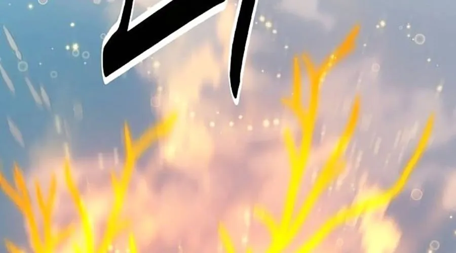 Đại Thánh Trùng Sinh Nam Cung Thế Gia Chap 42 - Next Chap 43