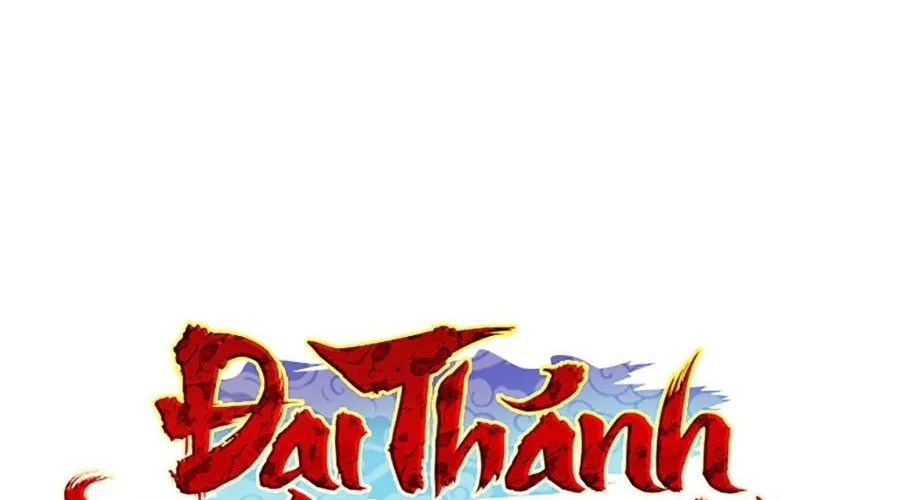 Đại Thánh Trùng Sinh Nam Cung Thế Gia Chap 42 - Next Chap 43