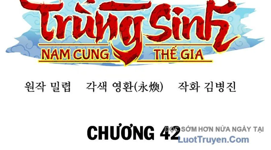 Đại Thánh Trùng Sinh Nam Cung Thế Gia Chap 42 - Next Chap 43