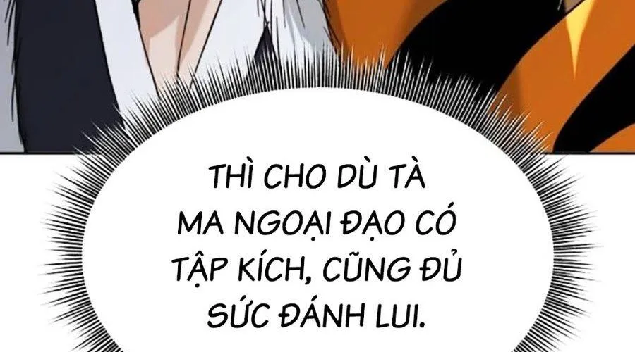 Đại Thánh Trùng Sinh Nam Cung Thế Gia Chap 42 - Next Chap 43