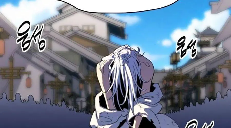 Đại Thánh Trùng Sinh Nam Cung Thế Gia Chap 42 - Next Chap 43