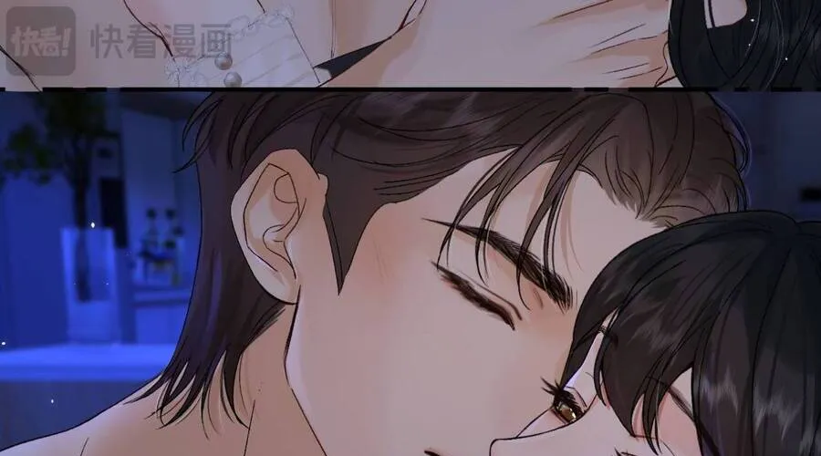 Thỉnh Đa Loan Chiếu Chap 32 - Next Chap 33