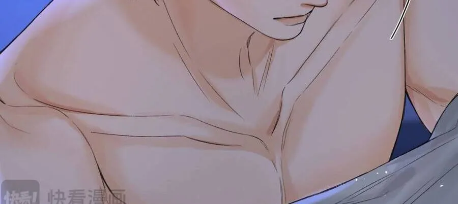 Thỉnh Đa Loan Chiếu Chap 32 - Next Chap 33