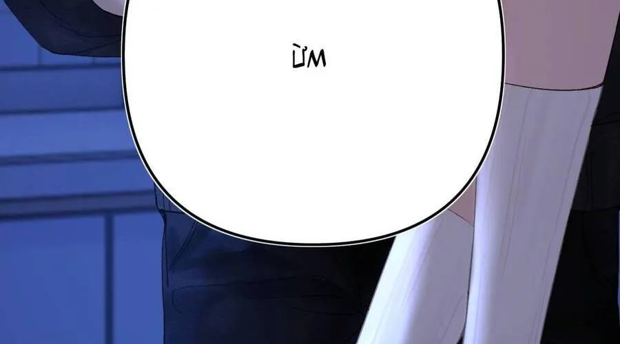 Thỉnh Đa Loan Chiếu Chap 32 - Next Chap 33