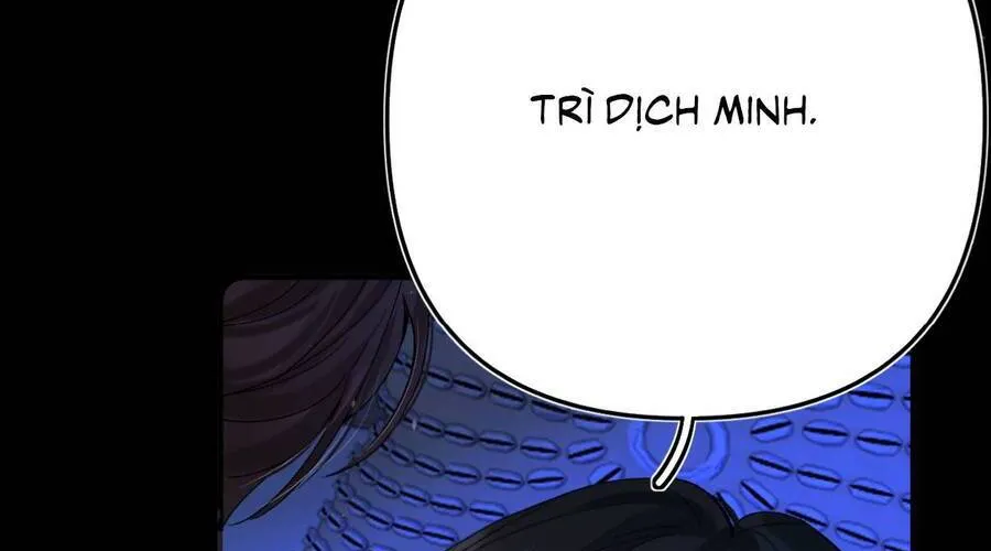 Thỉnh Đa Loan Chiếu Chap 32 - Next Chap 33