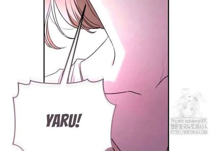 Khu Rừng Hoang Dã Chap 48 - Next Chap 49