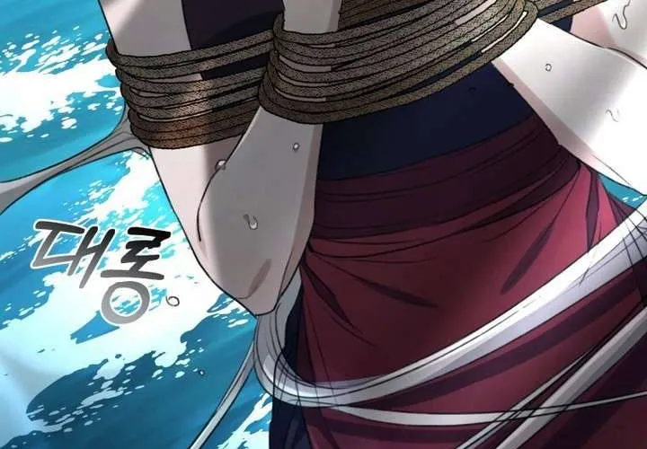 Khu Rừng Hoang Dã Chap 48 - Next Chap 49