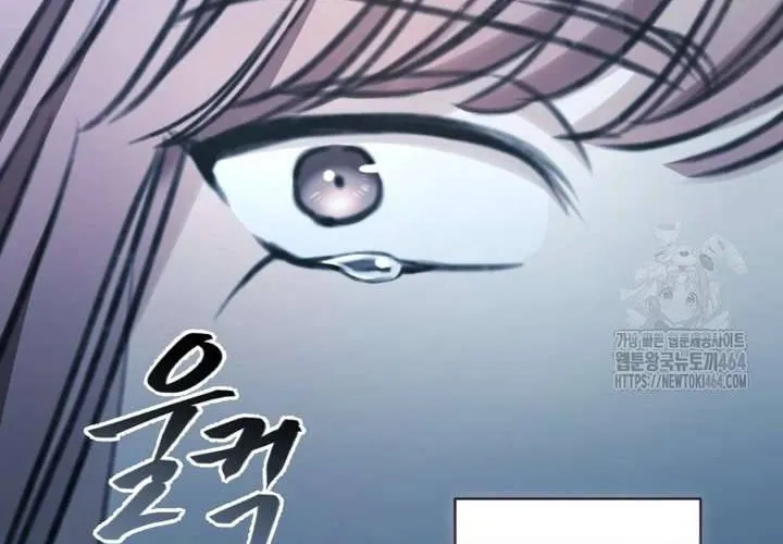 Khu Rừng Hoang Dã Chap 48 - Next Chap 49