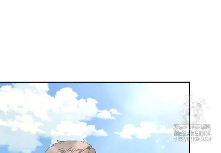 Khu Rừng Hoang Dã Chap 48 - Next Chap 49