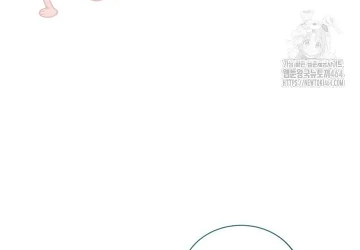 Khu Rừng Hoang Dã Chap 48 - Next Chap 49