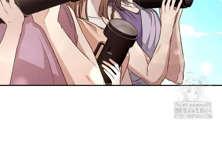 Khu Rừng Hoang Dã Chap 48 - Next Chap 49