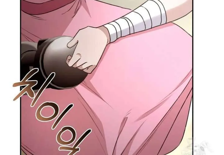 Khu Rừng Hoang Dã Chap 48 - Next Chap 49