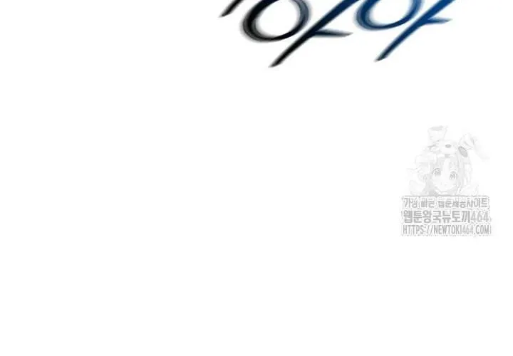 Khu Rừng Hoang Dã Chap 48 - Next Chap 49