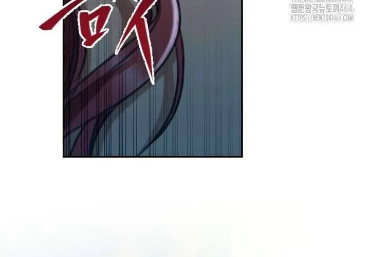 Khu Rừng Hoang Dã Chap 48 - Next Chap 49