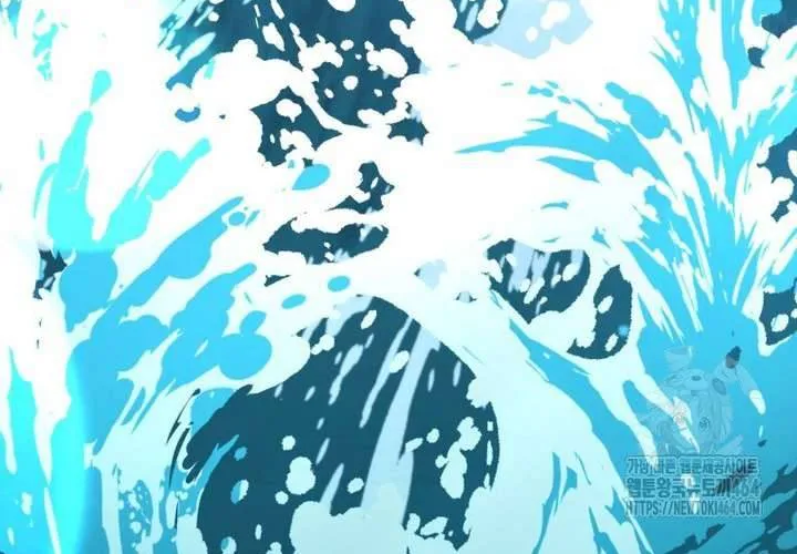 Khu Rừng Hoang Dã Chap 48 - Next Chap 49