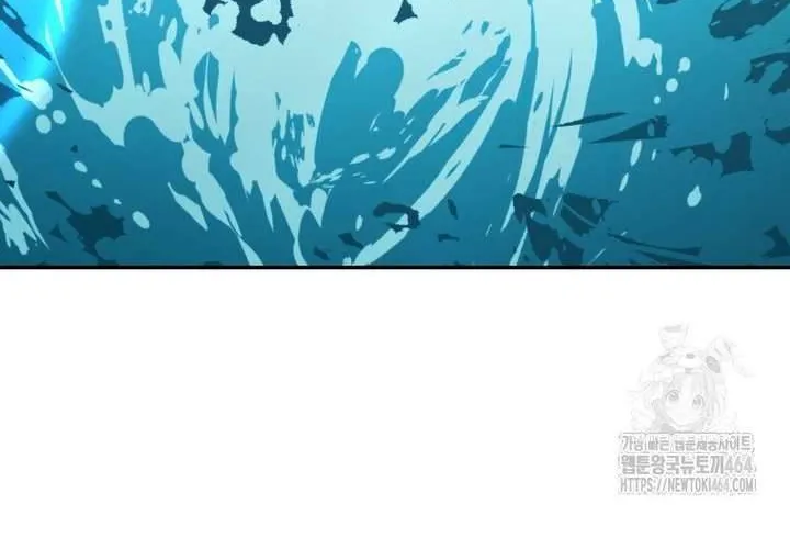 Khu Rừng Hoang Dã Chap 48 - Next Chap 49