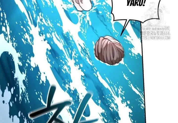 Khu Rừng Hoang Dã Chap 48 - Next Chap 49