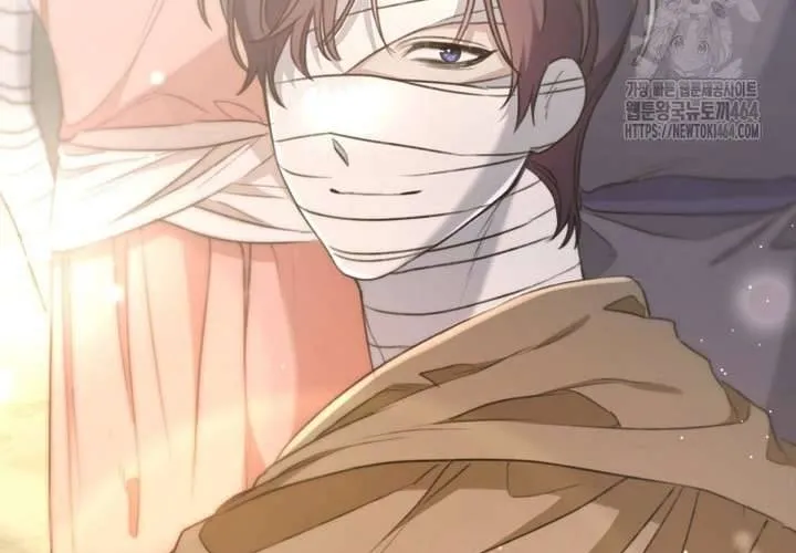 Khu Rừng Hoang Dã Chap 48 - Next Chap 49