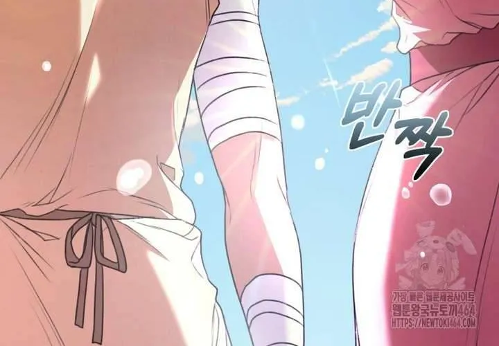 Khu Rừng Hoang Dã Chap 48 - Next Chap 49