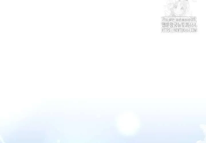 Khu Rừng Hoang Dã Chap 48 - Next Chap 49