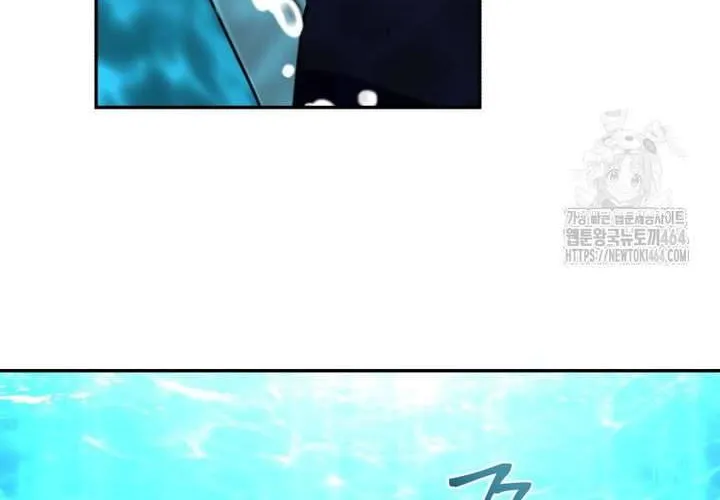 Khu Rừng Hoang Dã Chap 48 - Next Chap 49