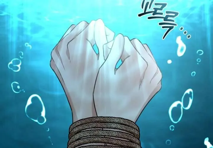 Khu Rừng Hoang Dã Chap 48 - Next Chap 49