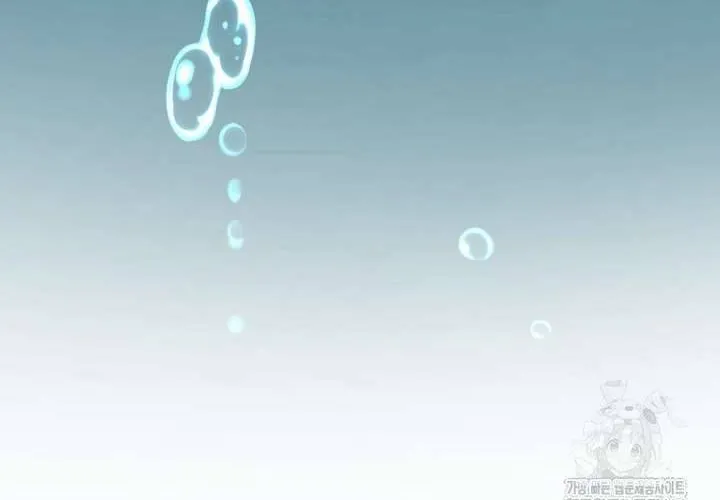 Khu Rừng Hoang Dã Chap 48 - Next Chap 49