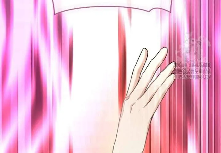 Khu Rừng Hoang Dã Chap 48 - Next Chap 49