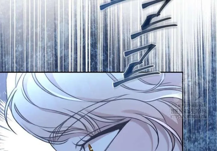 Khu Rừng Hoang Dã Chap 48 - Next Chap 49