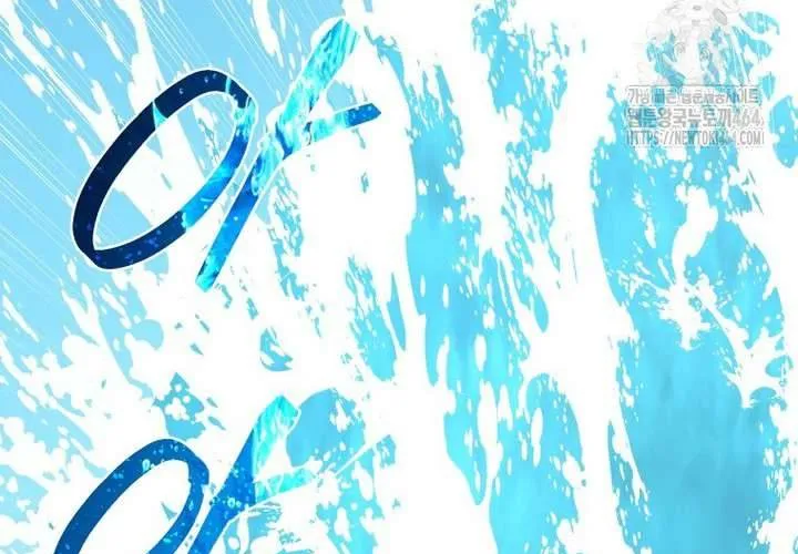 Khu Rừng Hoang Dã Chap 48 - Next Chap 49