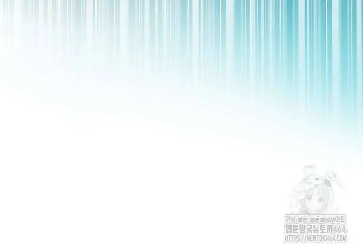 Khu Rừng Hoang Dã Chap 48 - Next Chap 49