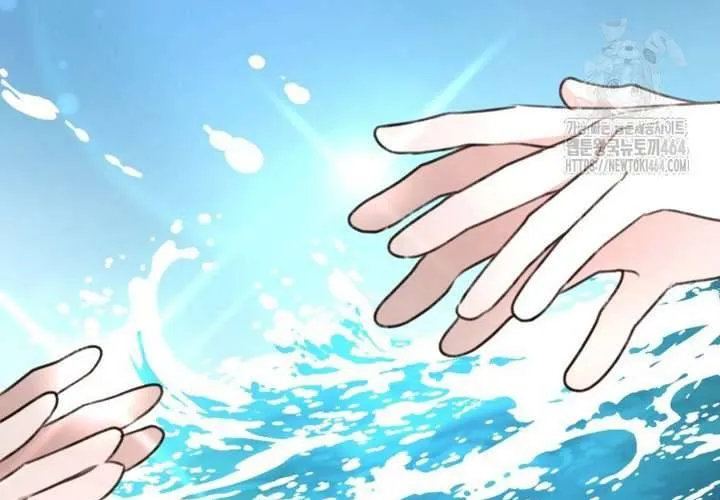 Khu Rừng Hoang Dã Chap 48 - Next Chap 49