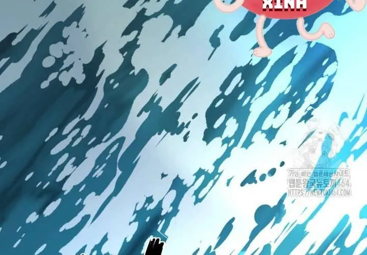 Khu Rừng Hoang Dã Chap 48 - Next Chap 49