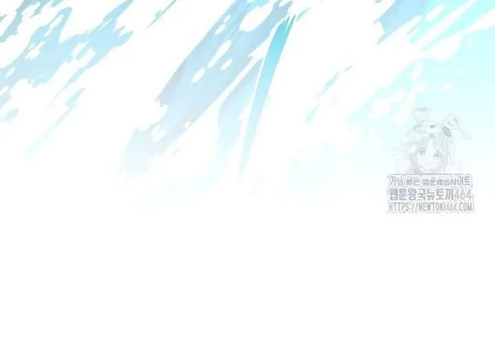 Khu Rừng Hoang Dã Chap 48 - Next Chap 49