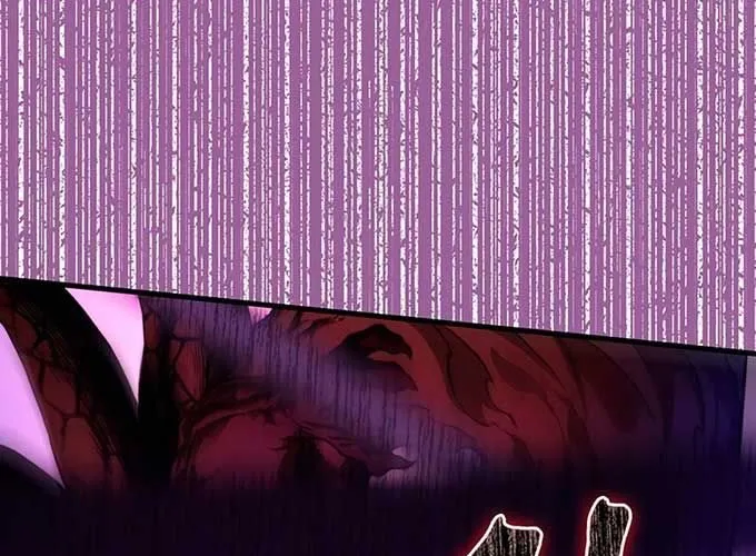 Sự Trở Lại Của Kỵ Sĩ Tử Thần Cấp Thảm Hoạ Chap 38 - Next Chap 39