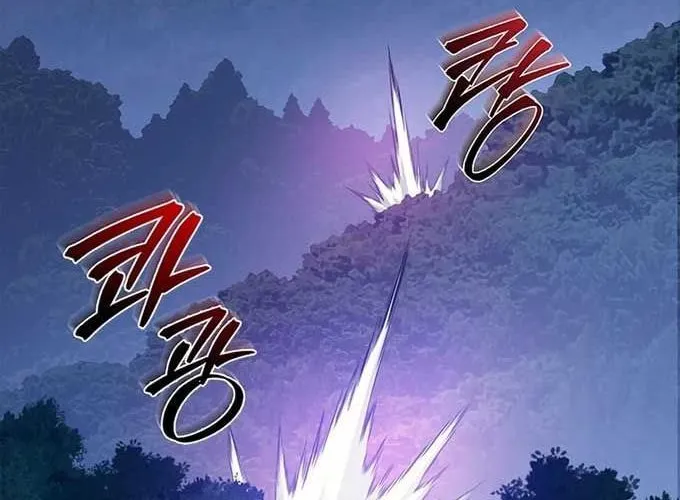 Sự Trở Lại Của Kỵ Sĩ Tử Thần Cấp Thảm Hoạ Chap 38 - Next Chap 39