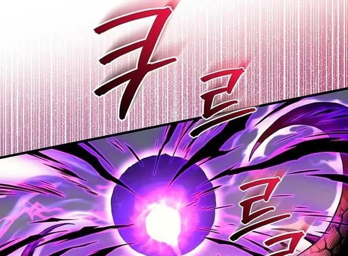 Sự Trở Lại Của Kỵ Sĩ Tử Thần Cấp Thảm Hoạ Chap 38 - Next Chap 39