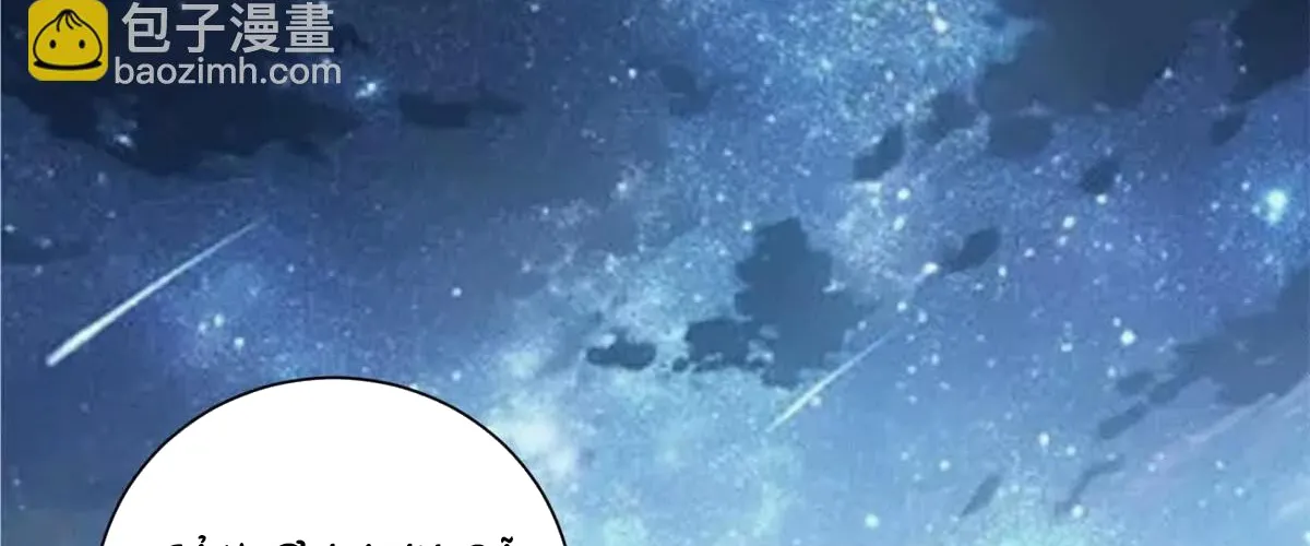 Vật Giá Sụt Giảm, Triệu Phú Quay Về Chap 55 - Next Chap 56