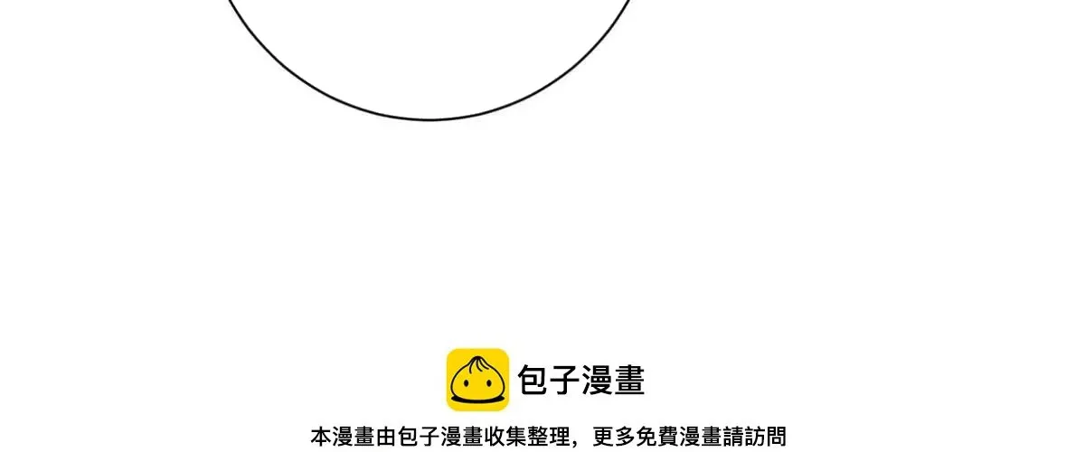 Vật Giá Sụt Giảm, Triệu Phú Quay Về Chap 55 - Next Chap 56