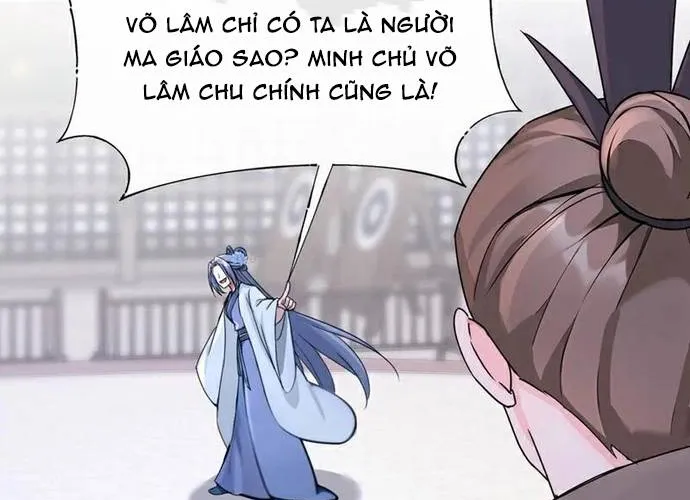 Hệ Thống Xuyên Nhanh: Ác Nam Không Dễ Chọc Chap 198 - Next Chap 199