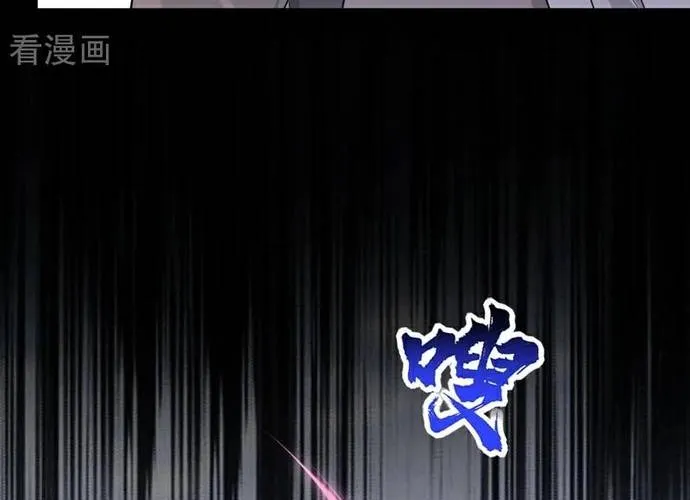 Hệ Thống Xuyên Nhanh: Ác Nam Không Dễ Chọc Chap 197 - Next Chap 198